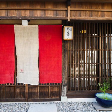 Toho Bijin Villa Kanazawa Exterior photo