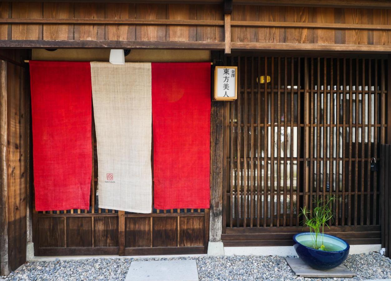 Toho Bijin Villa Kanazawa Exterior photo